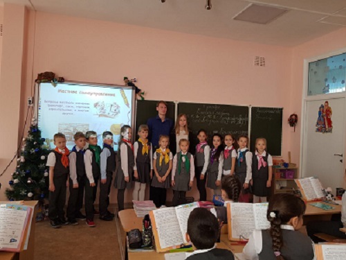 В Сочи состоялась единая информационная акция,  посвященная Дню Конституции России